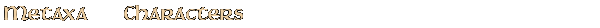 Contentbox headline